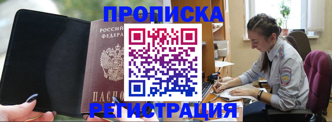 форма 3 в Мамадыше